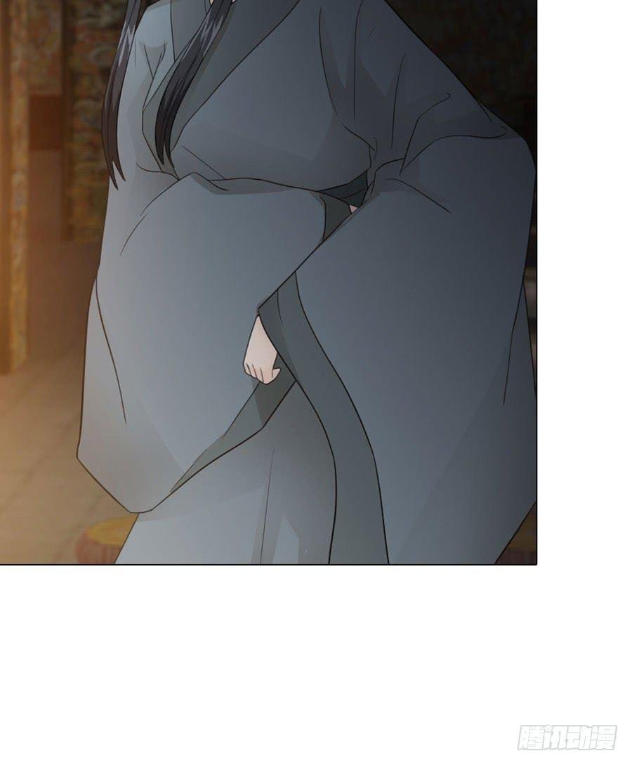 新皇大婚