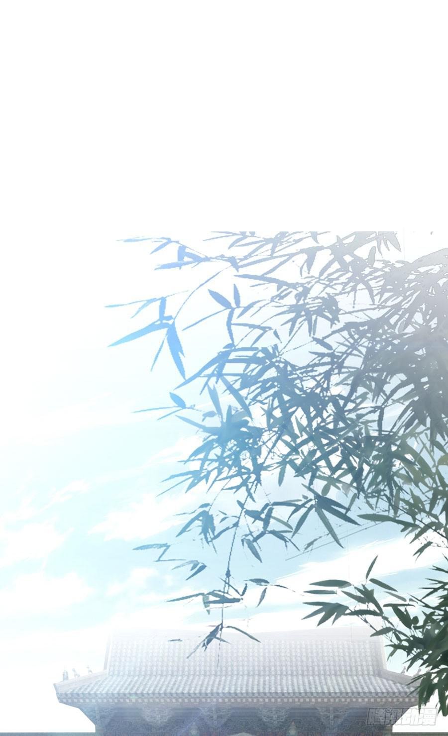 新皇大婚