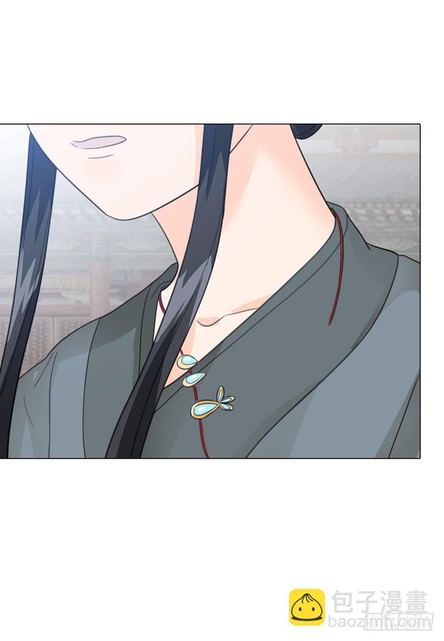 新皇大婚