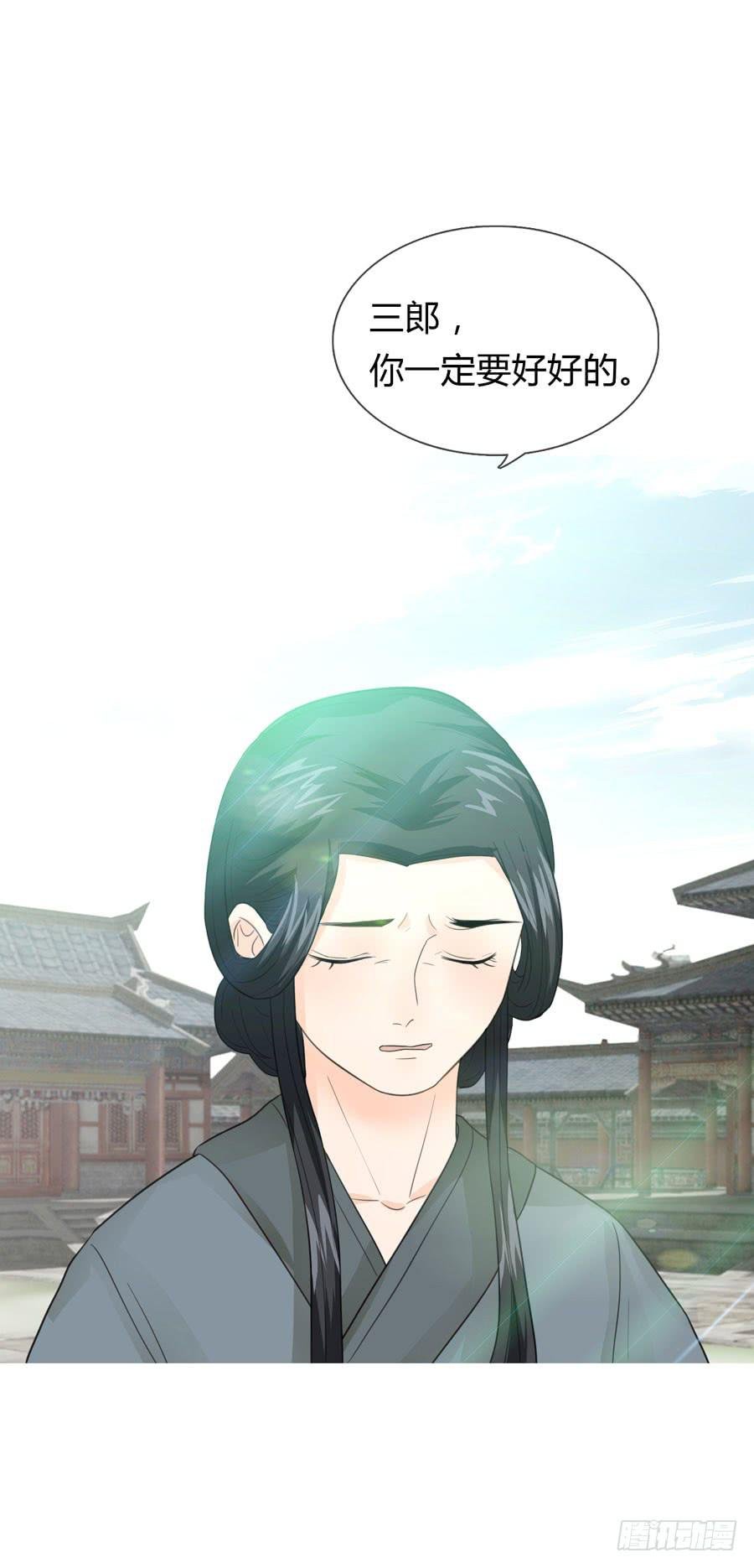 新皇大婚