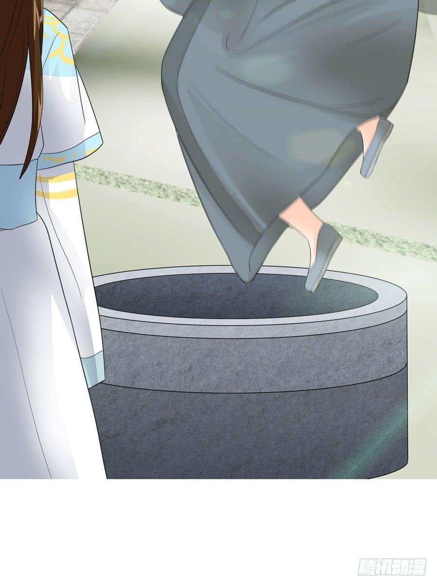 新皇大婚