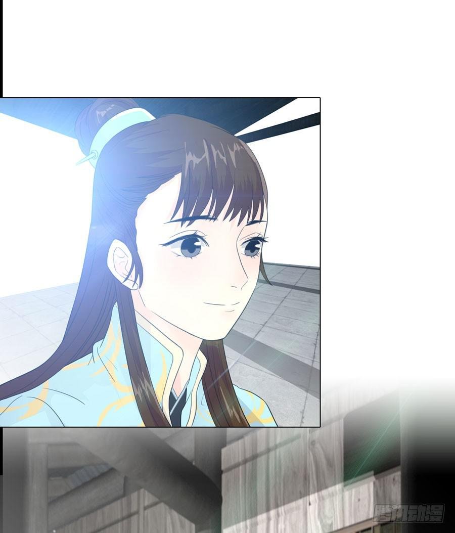 重遇女皇