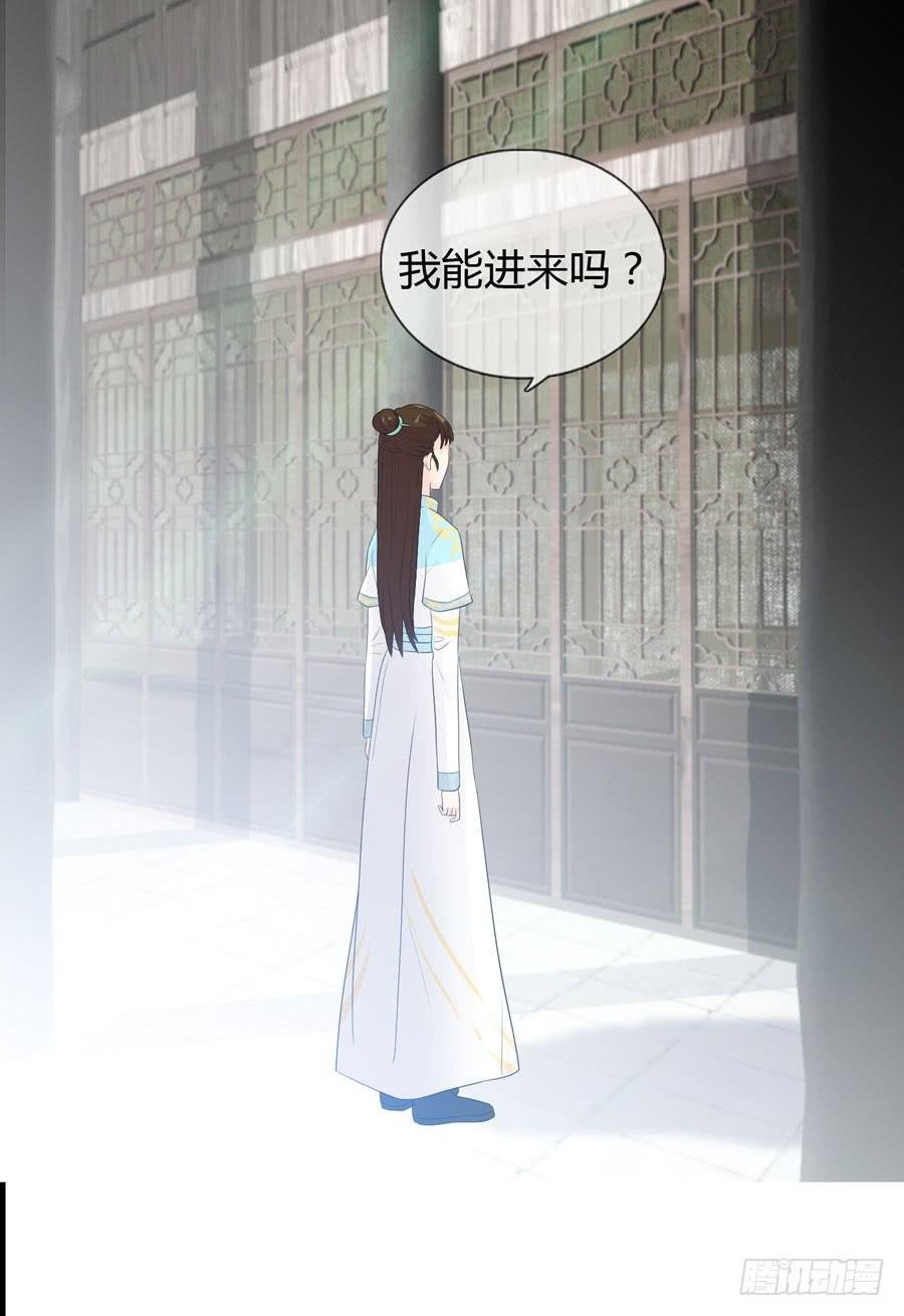 重遇女皇