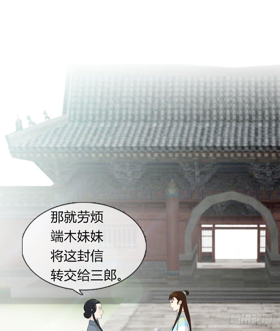 重遇女皇