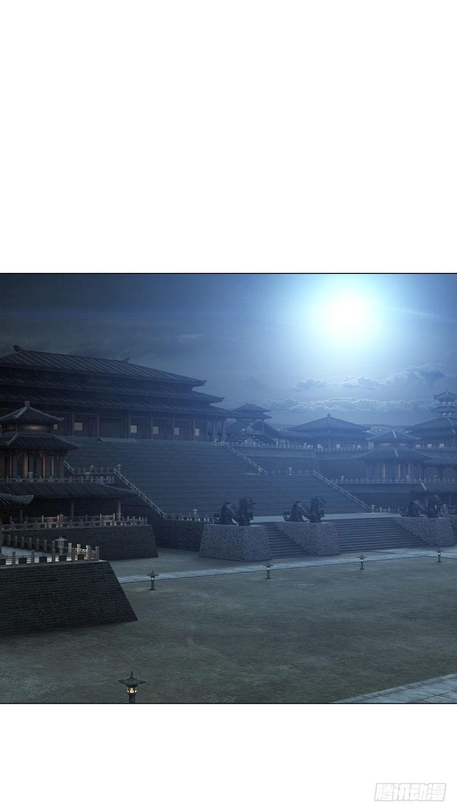 传信