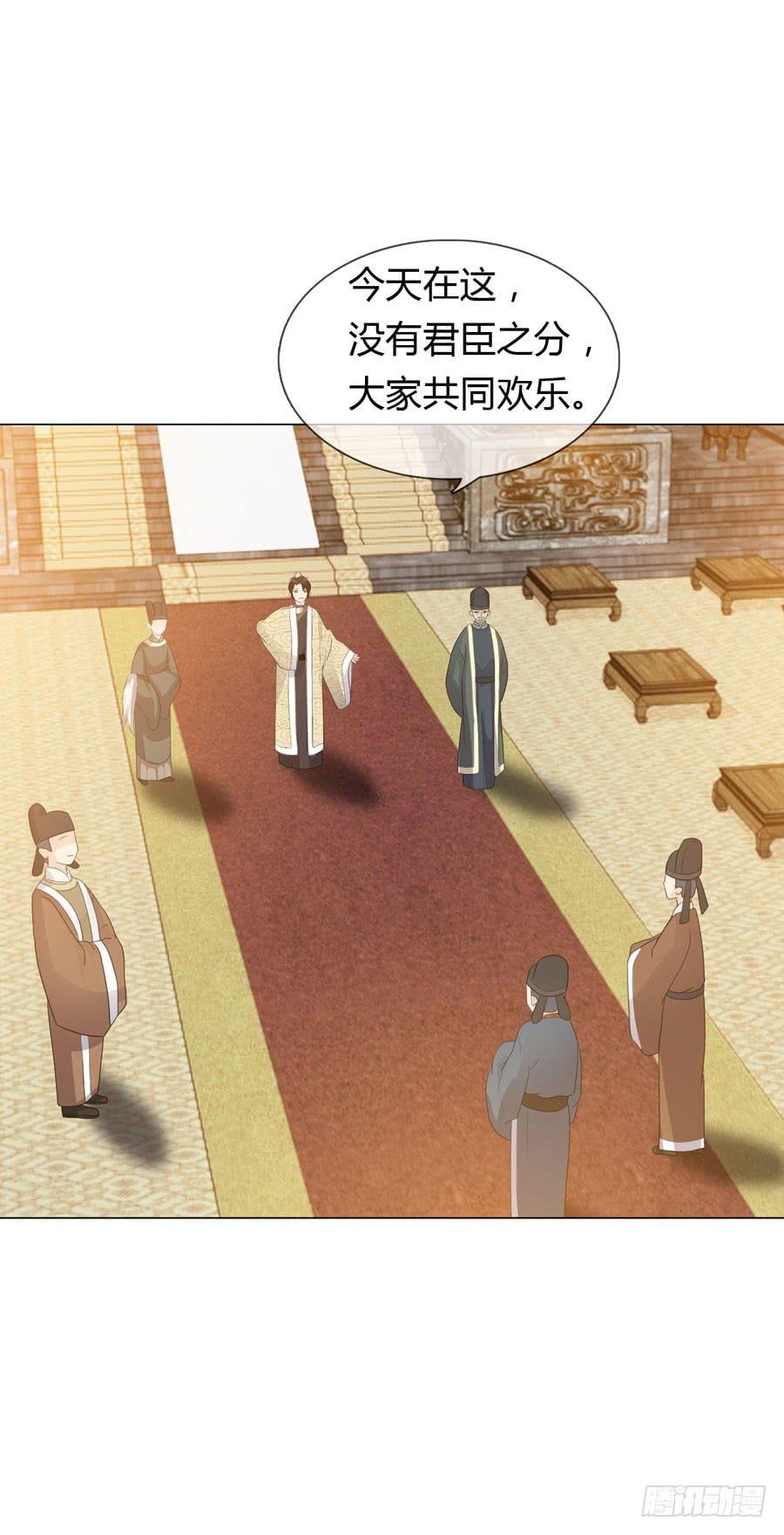传信