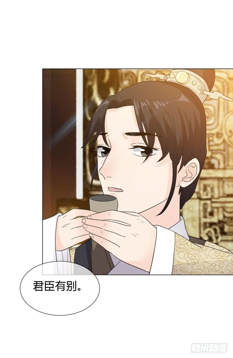 传信