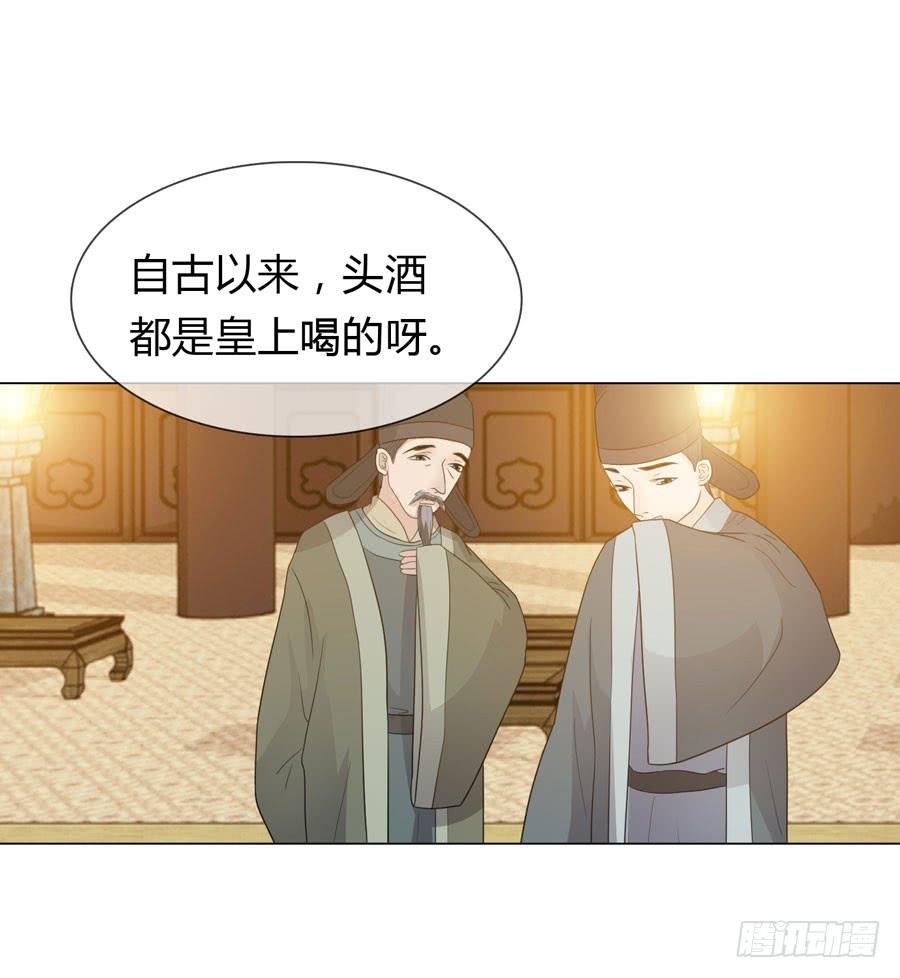 传信