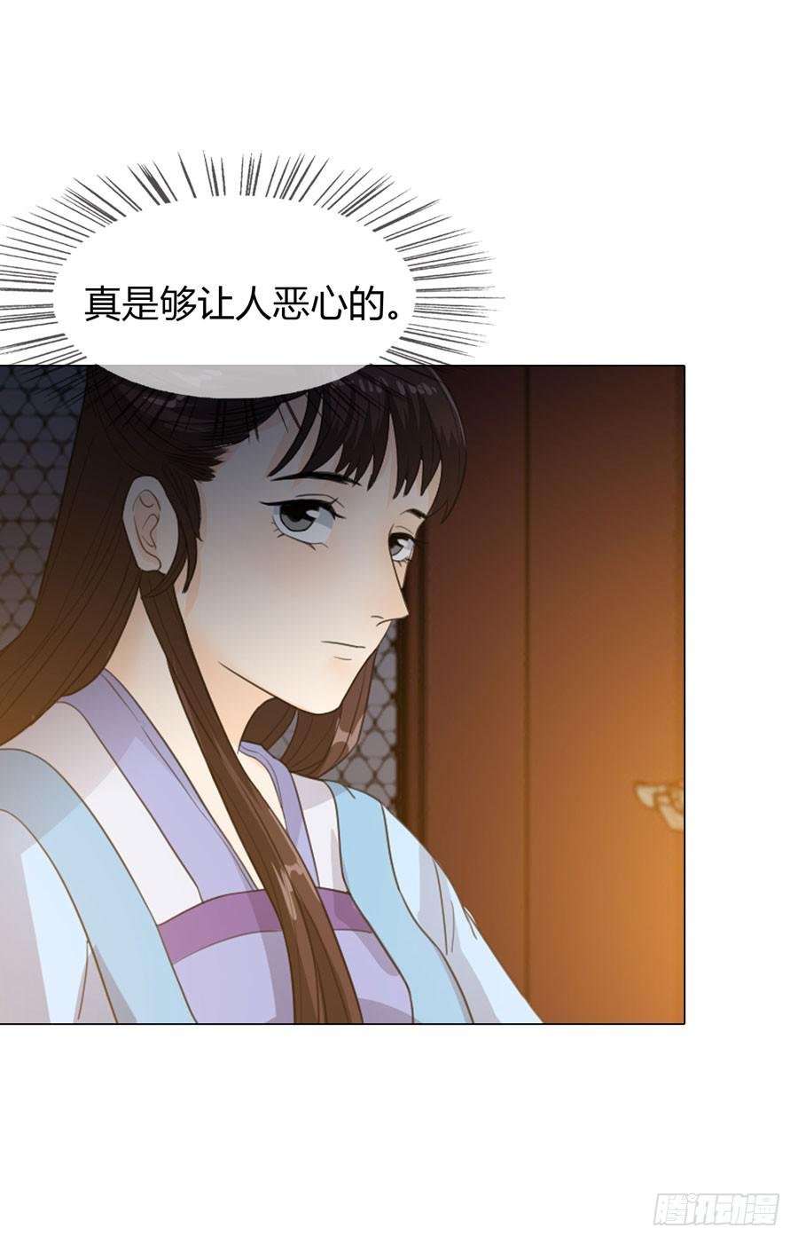 传信