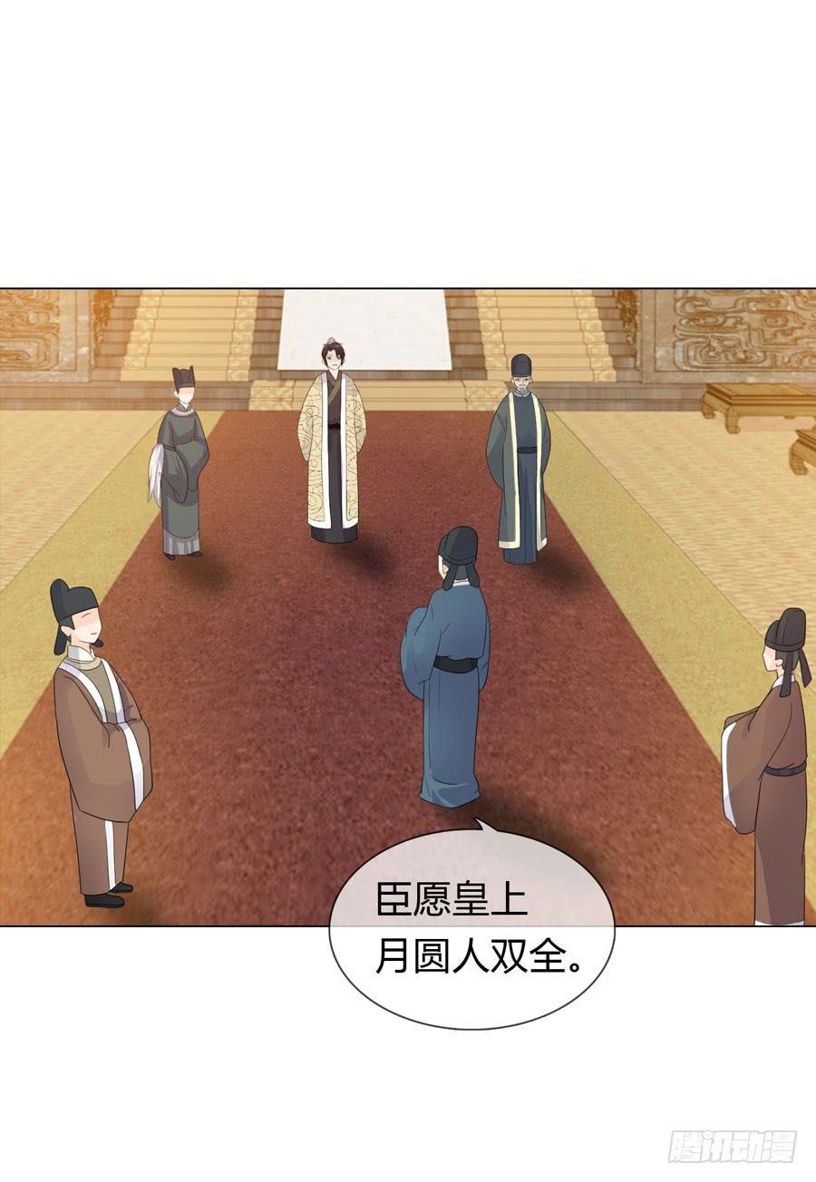 传信