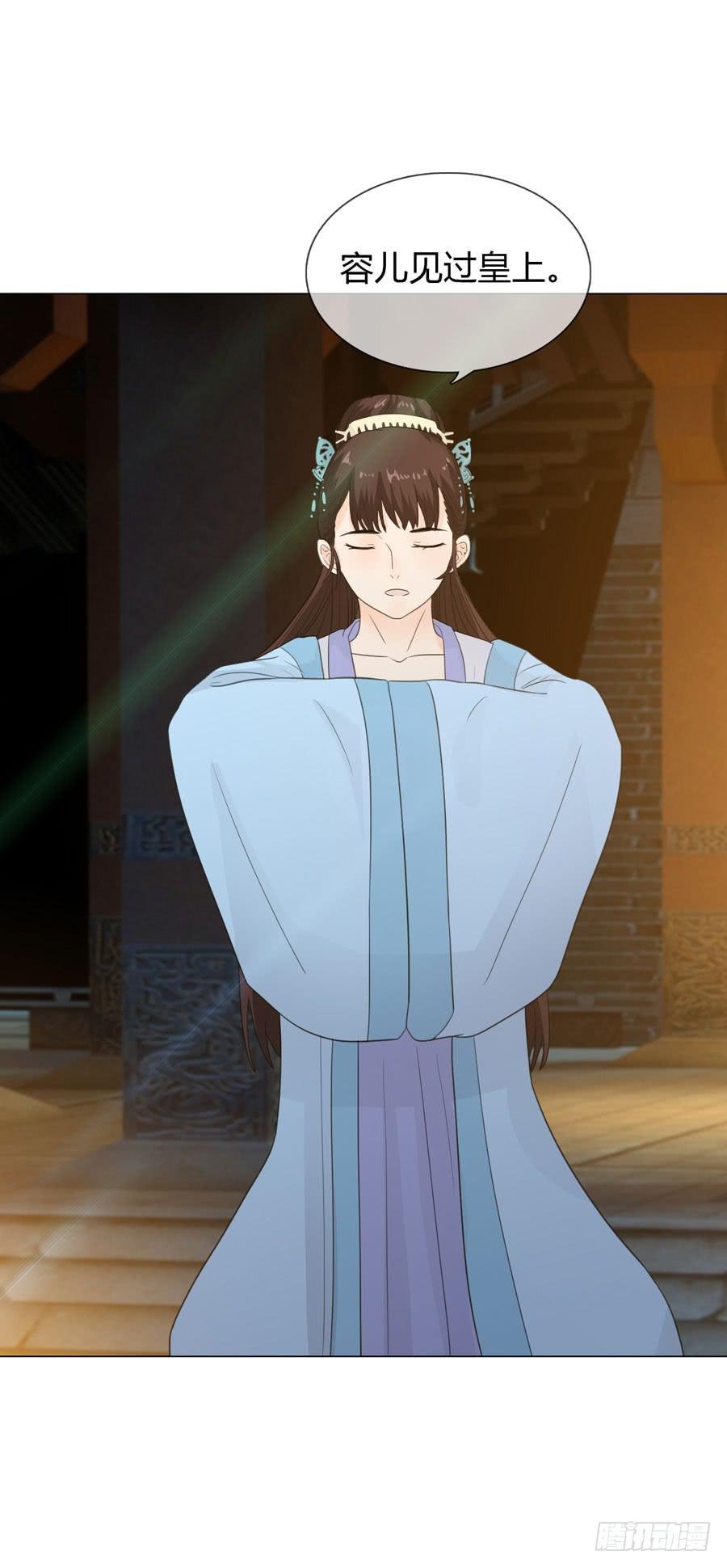 传信