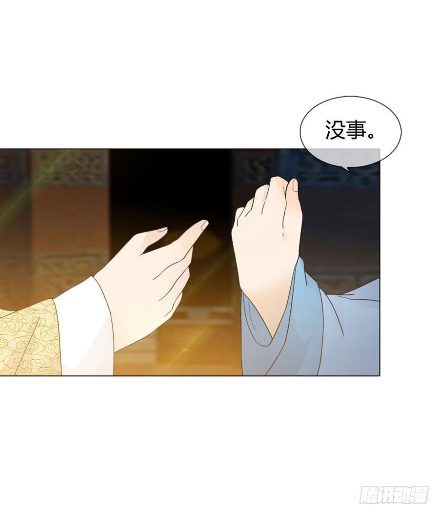 传信