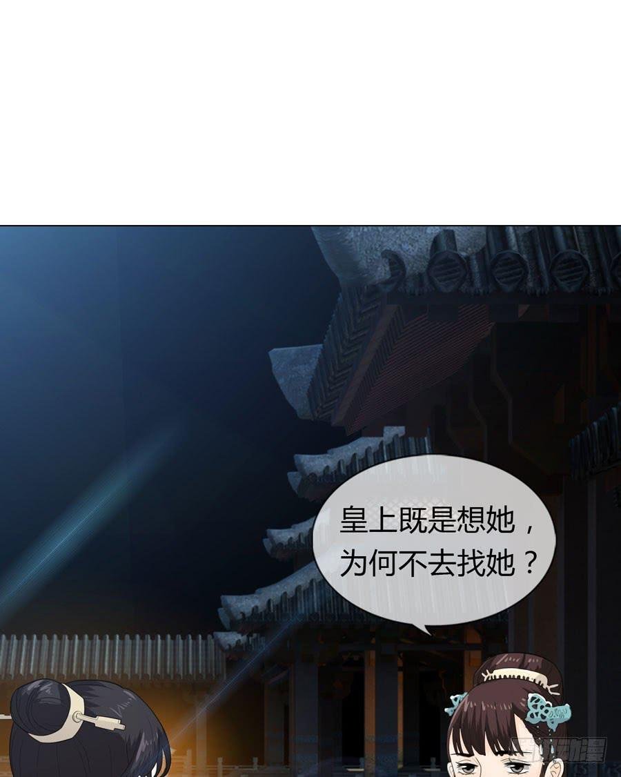 传信