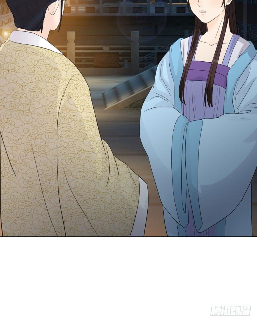 传信