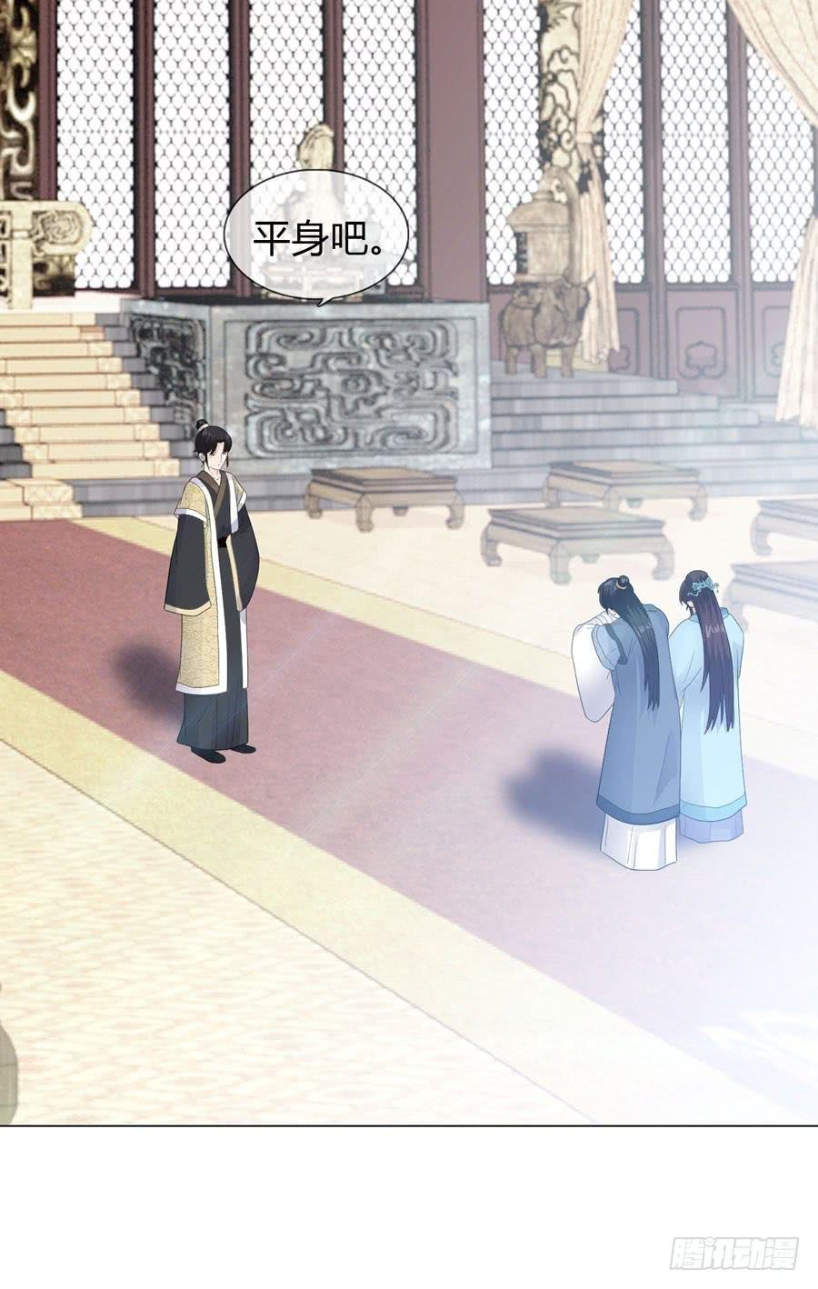 私会