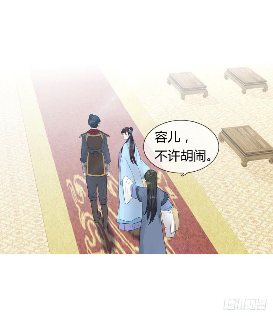私会
