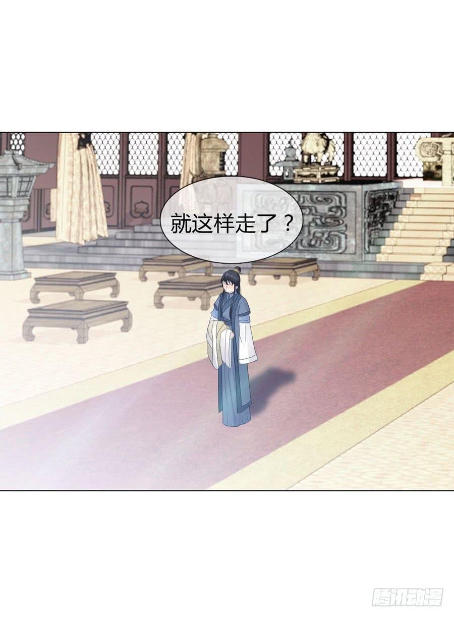 私会