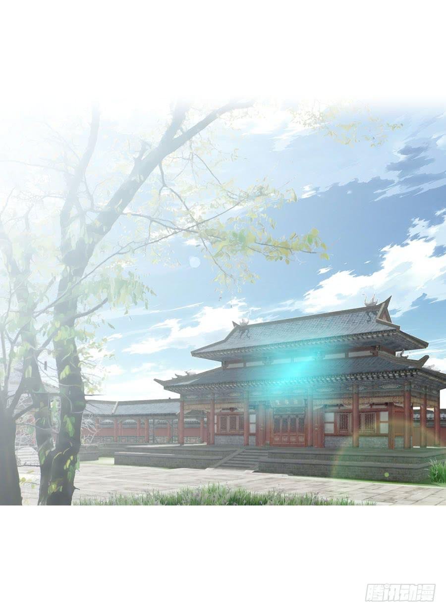 私会