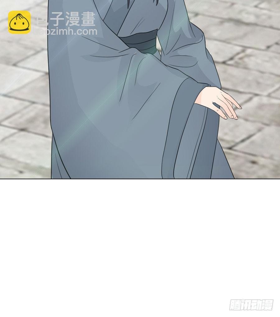 私会