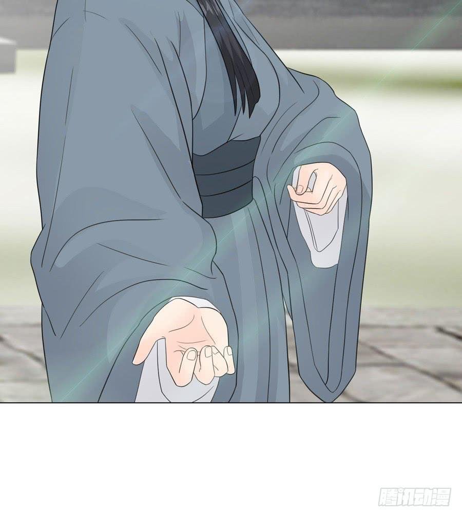 私会