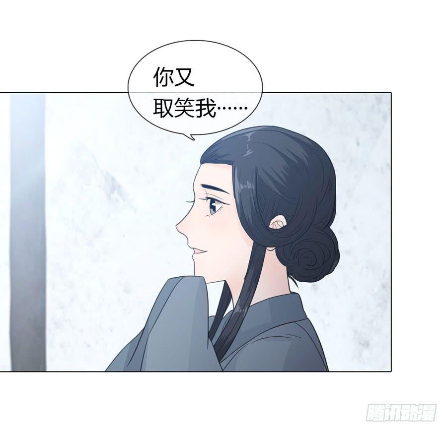 私会