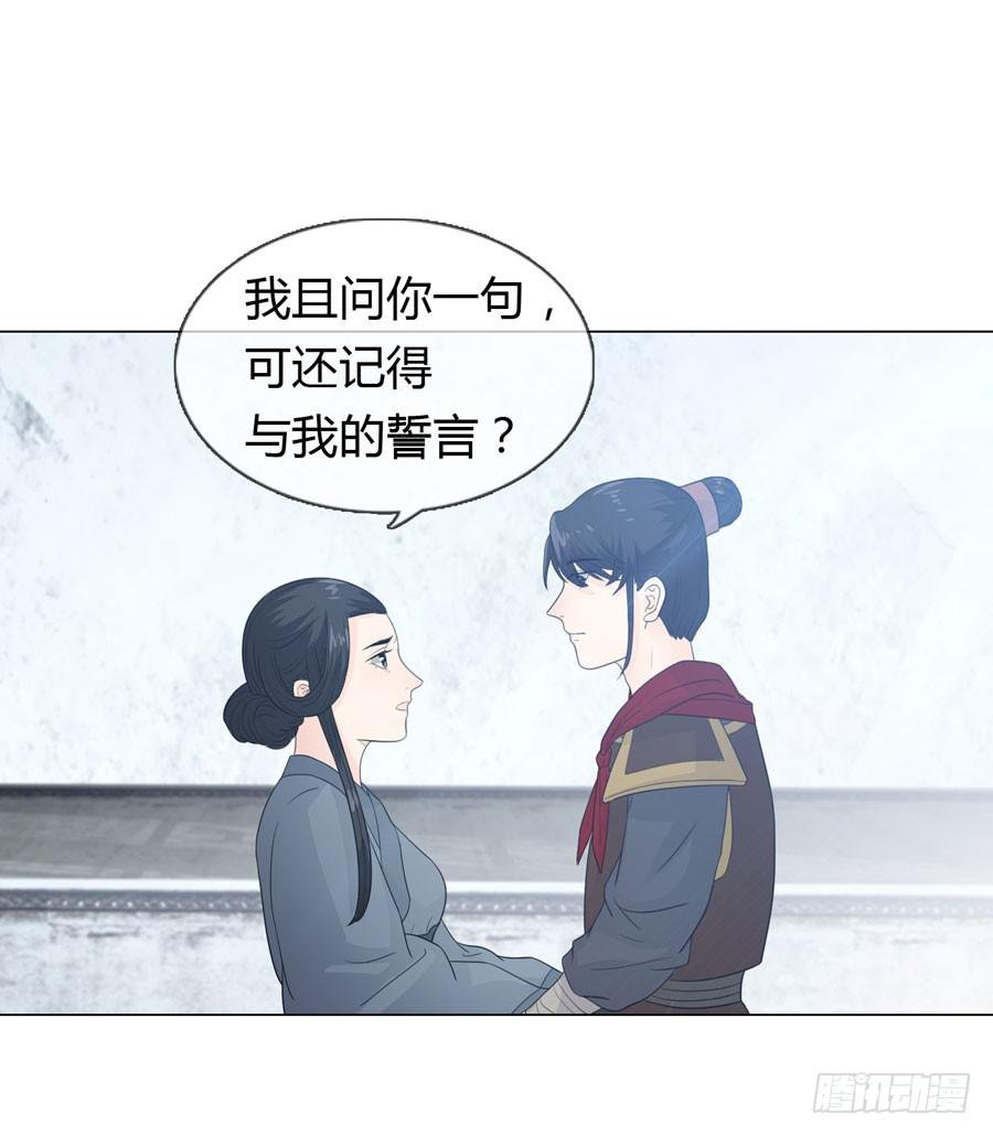 私会