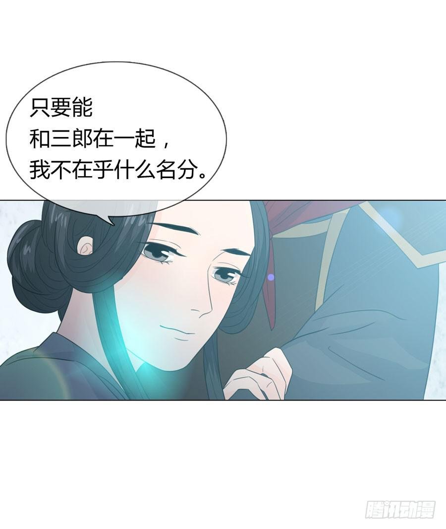 私会