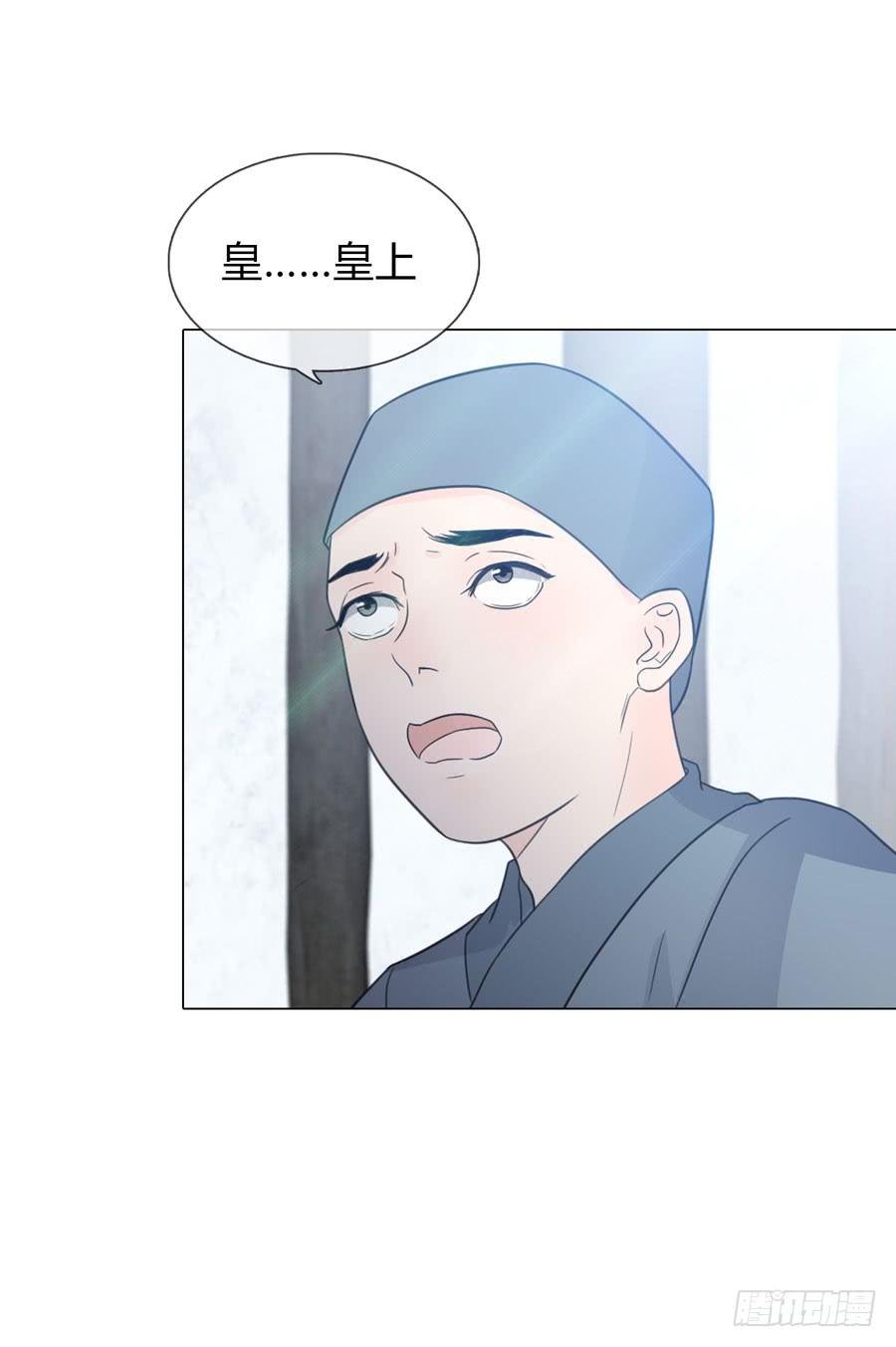 皇后的计划