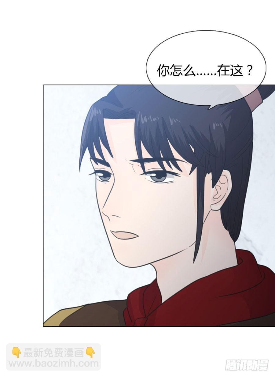 皇后的计划