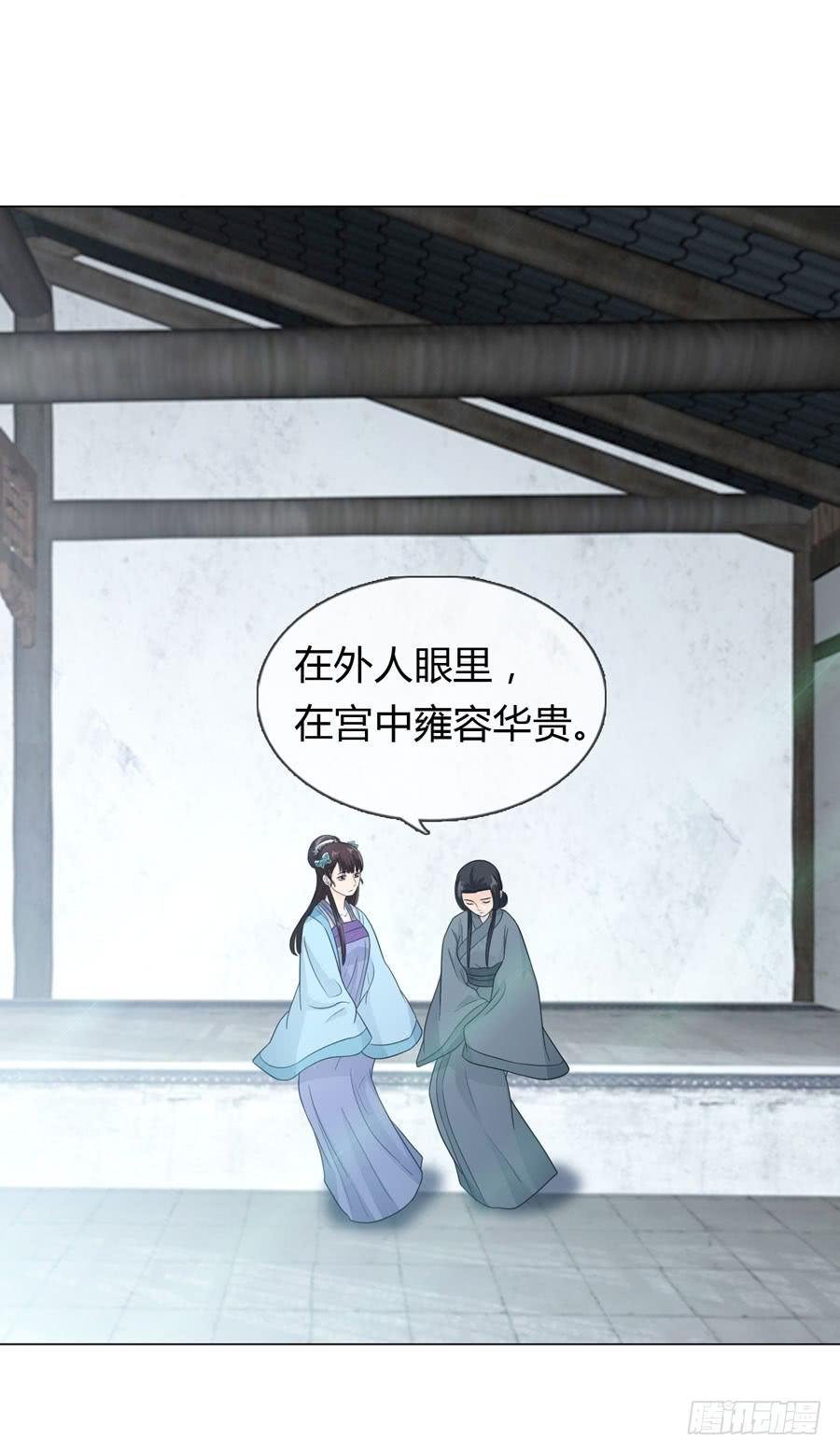 选秀名单