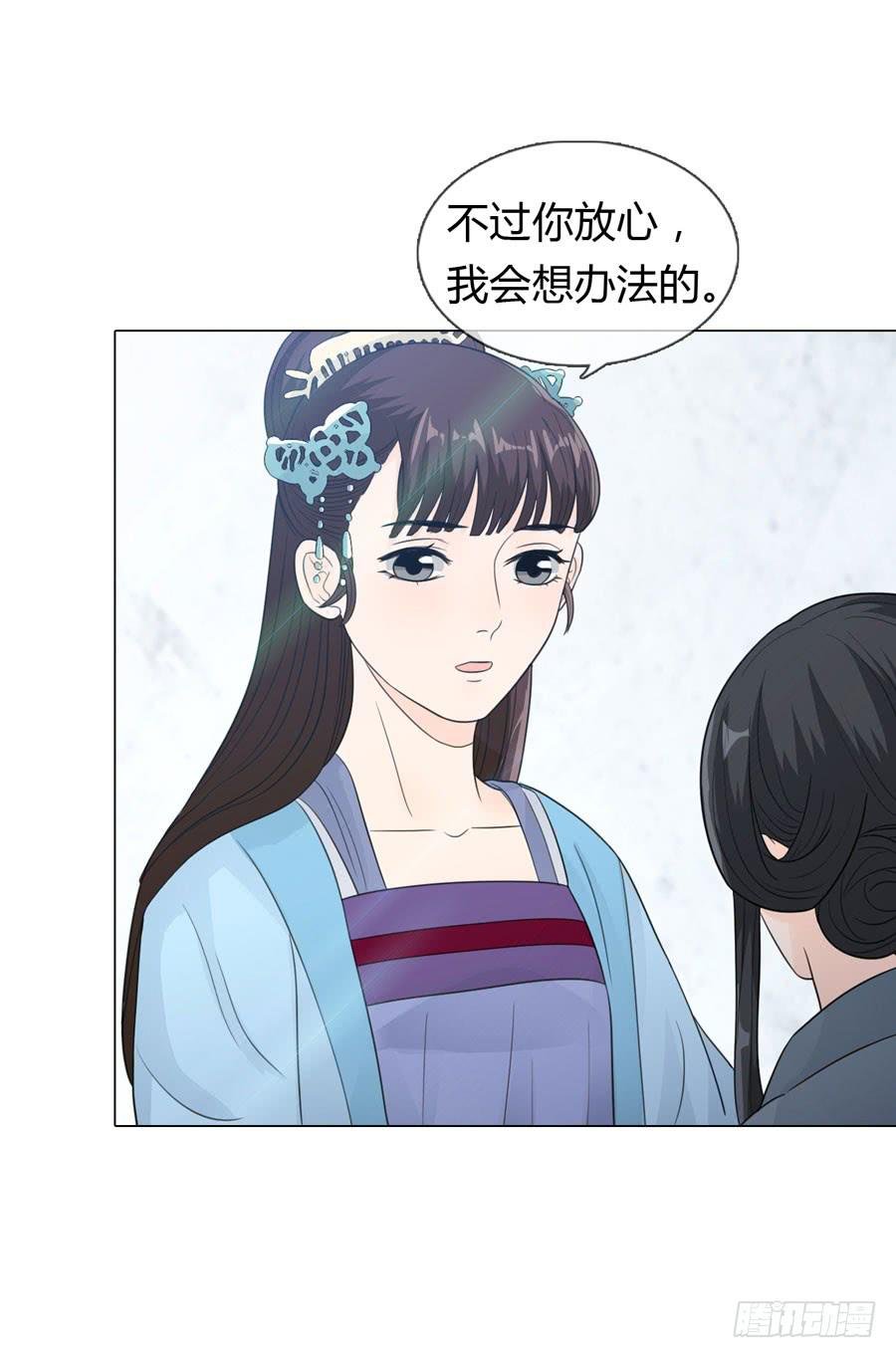 选秀名单