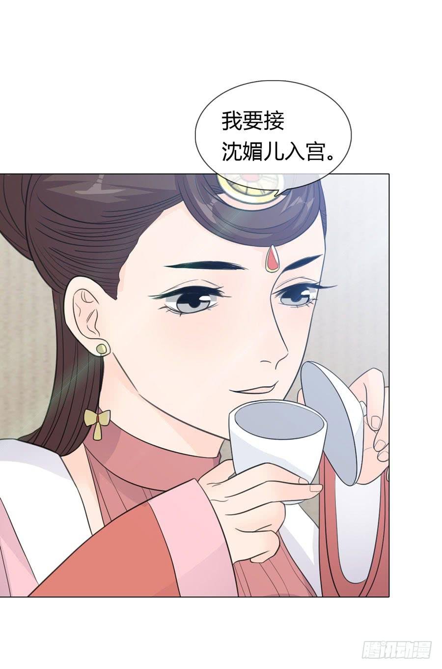 选秀名单