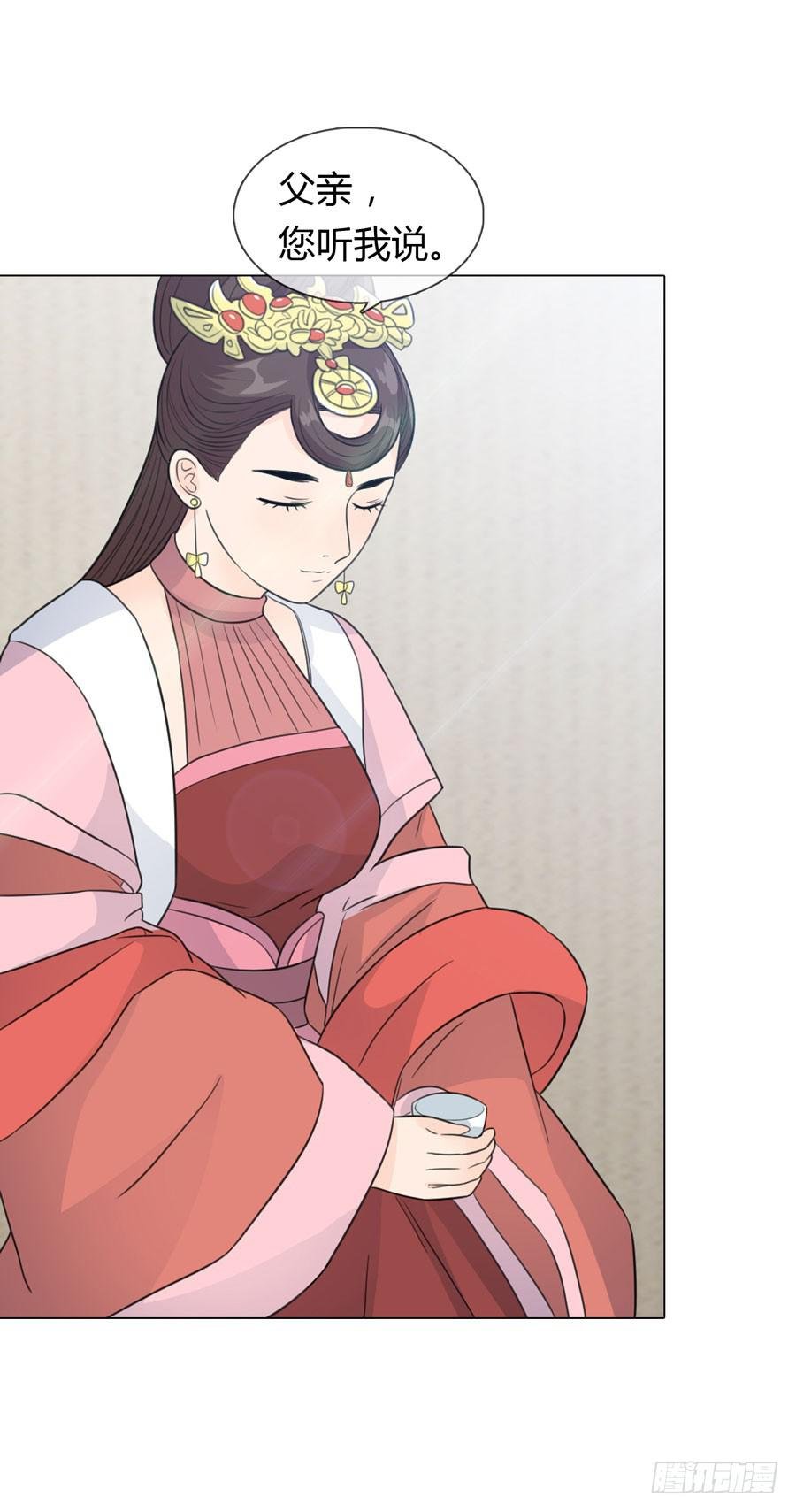 选秀名单