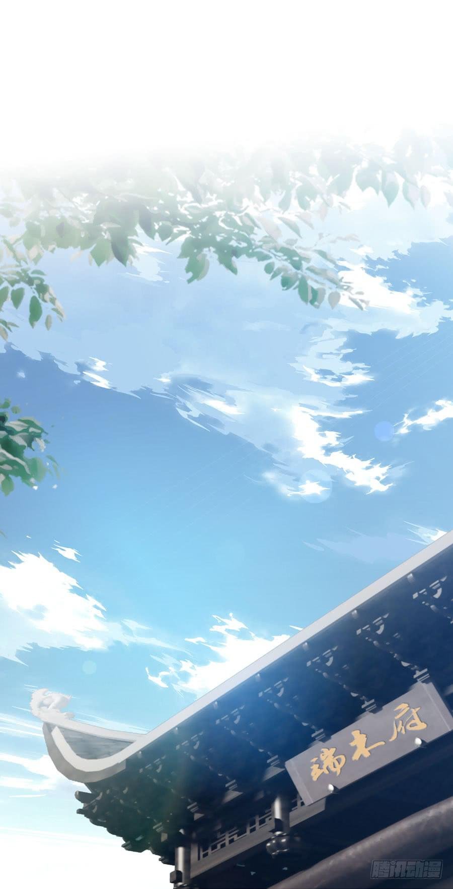 选秀名单