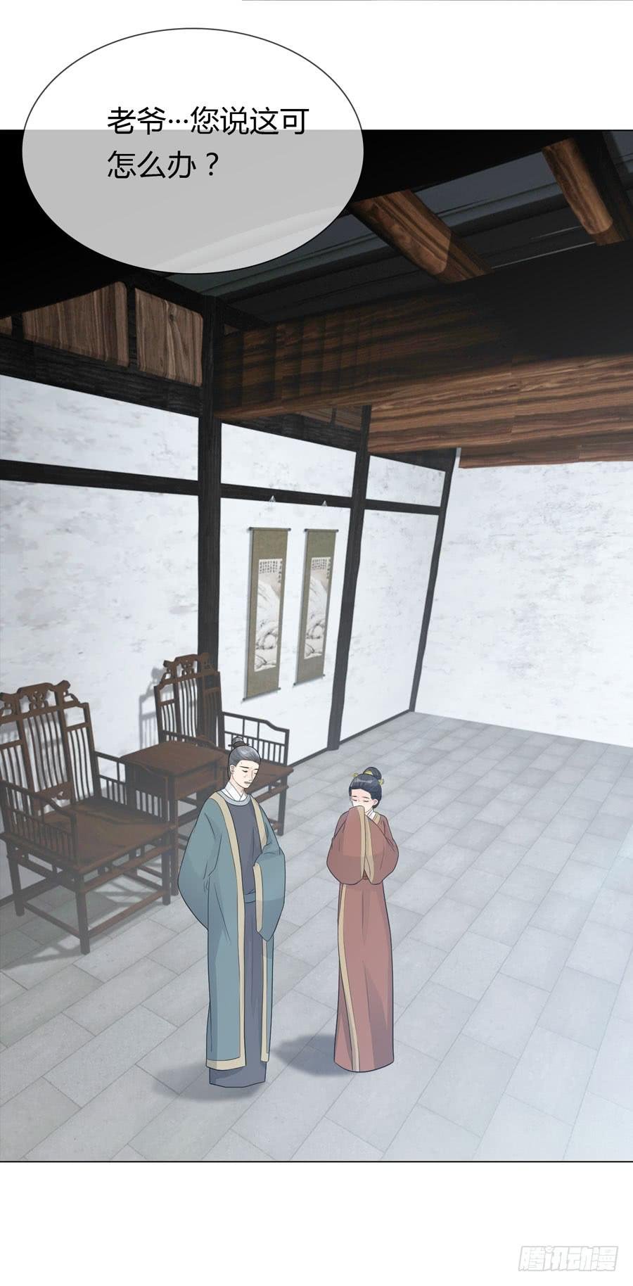 选秀名单