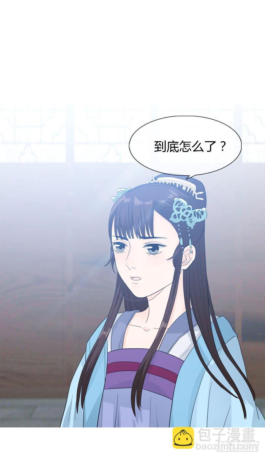 选秀名单