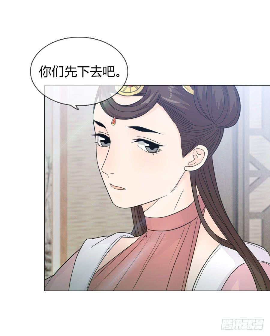 选秀