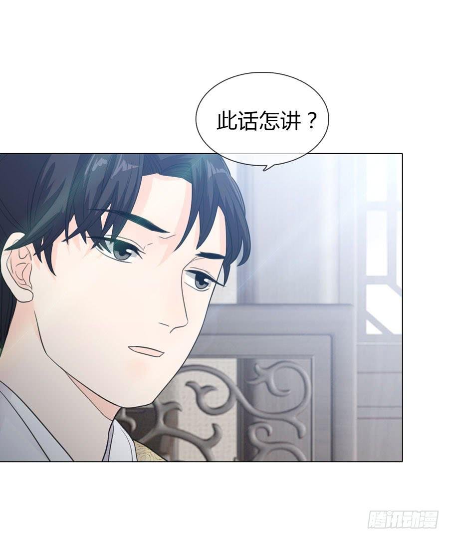 选秀