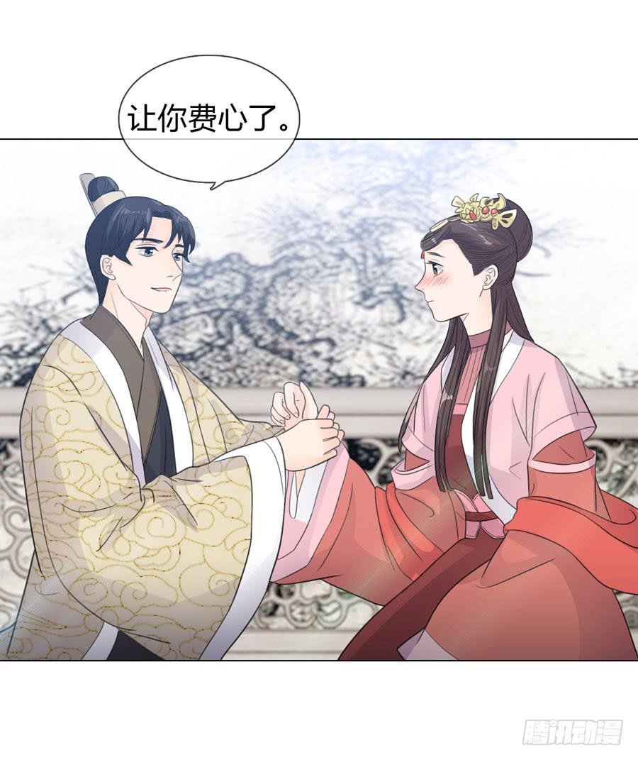 选秀