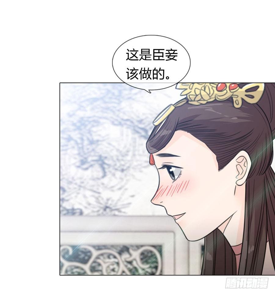选秀