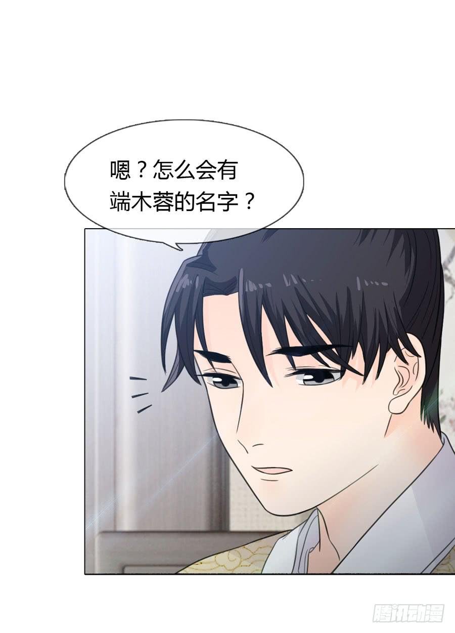 选秀