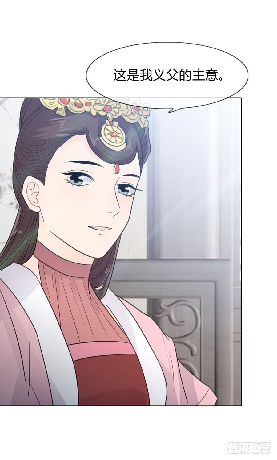 选秀