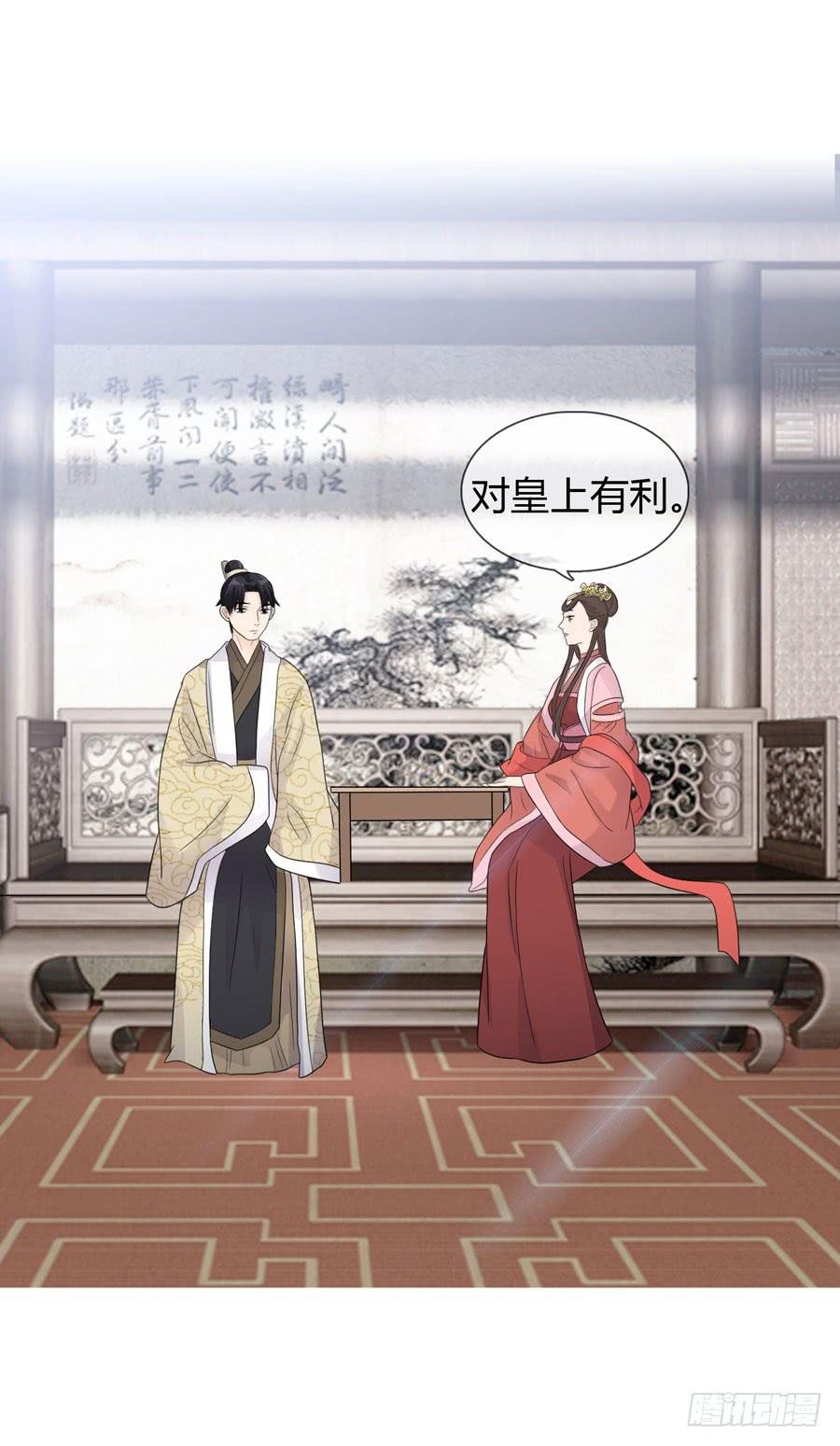 选秀