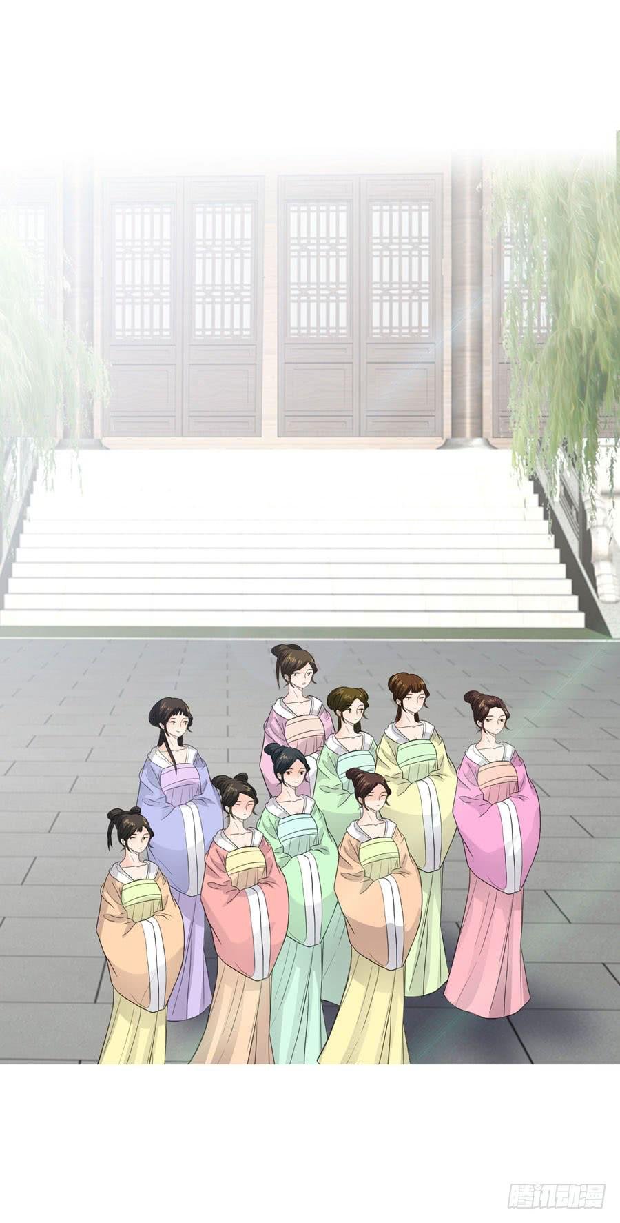 选秀