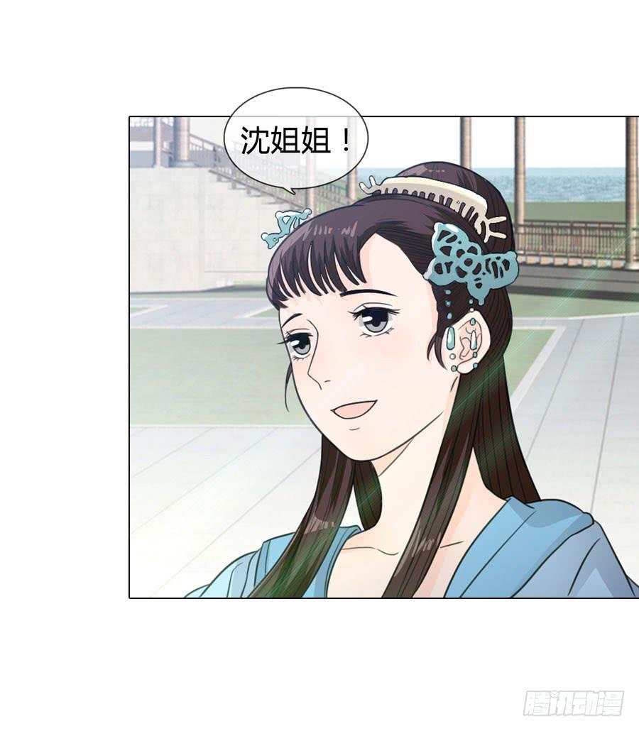 选秀