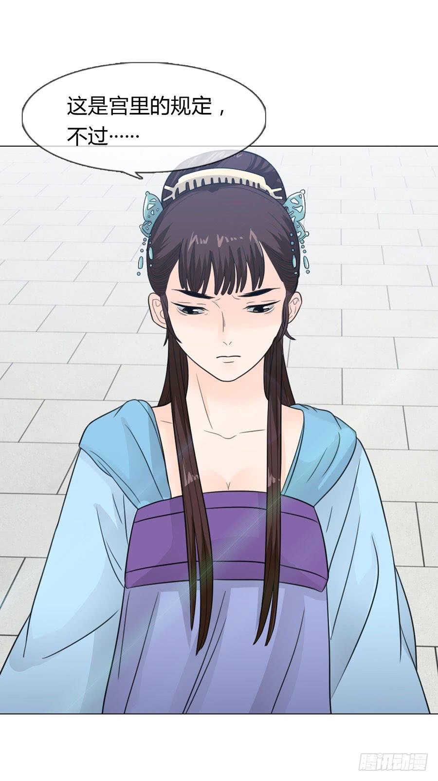 选秀