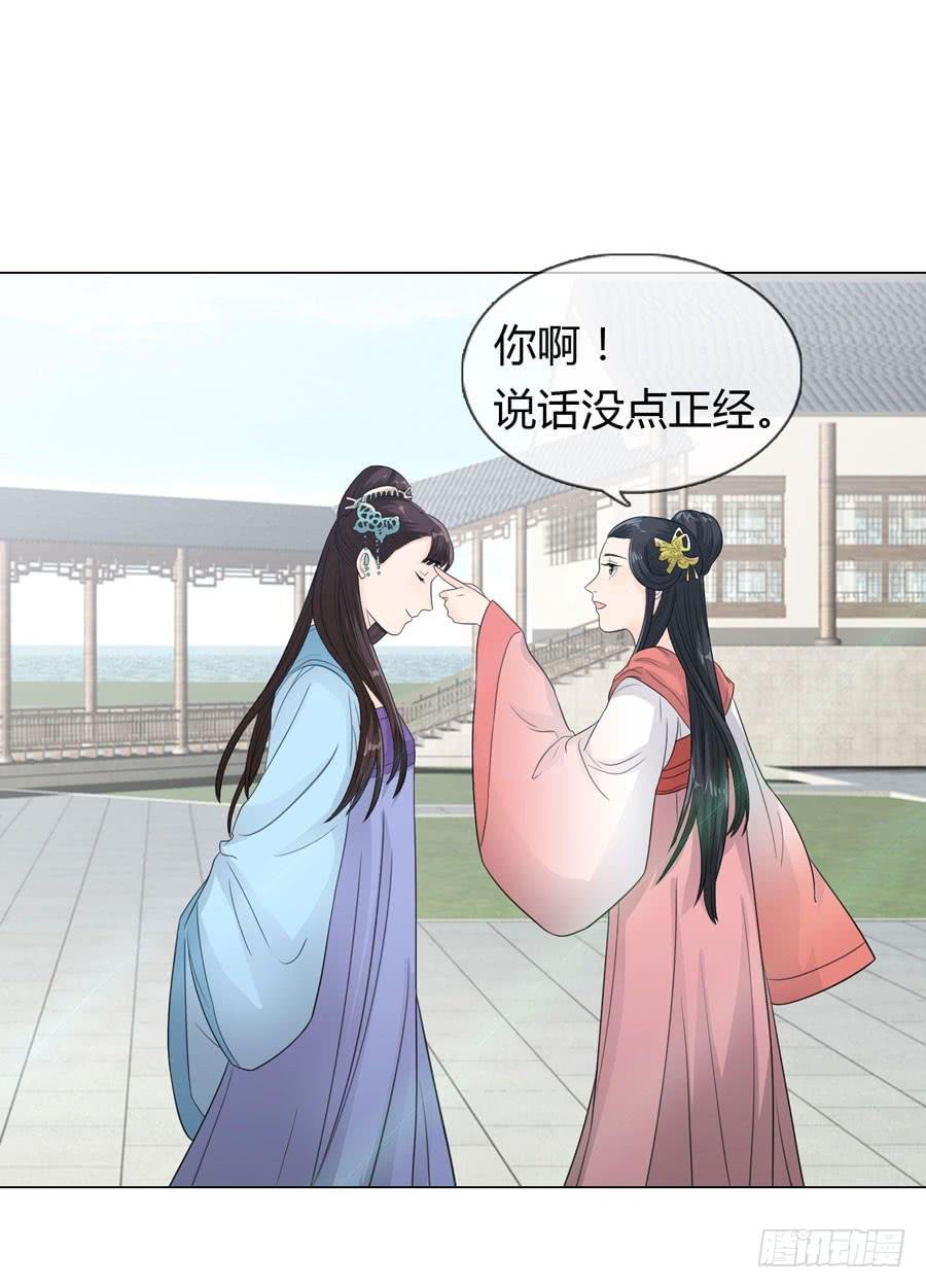 选秀