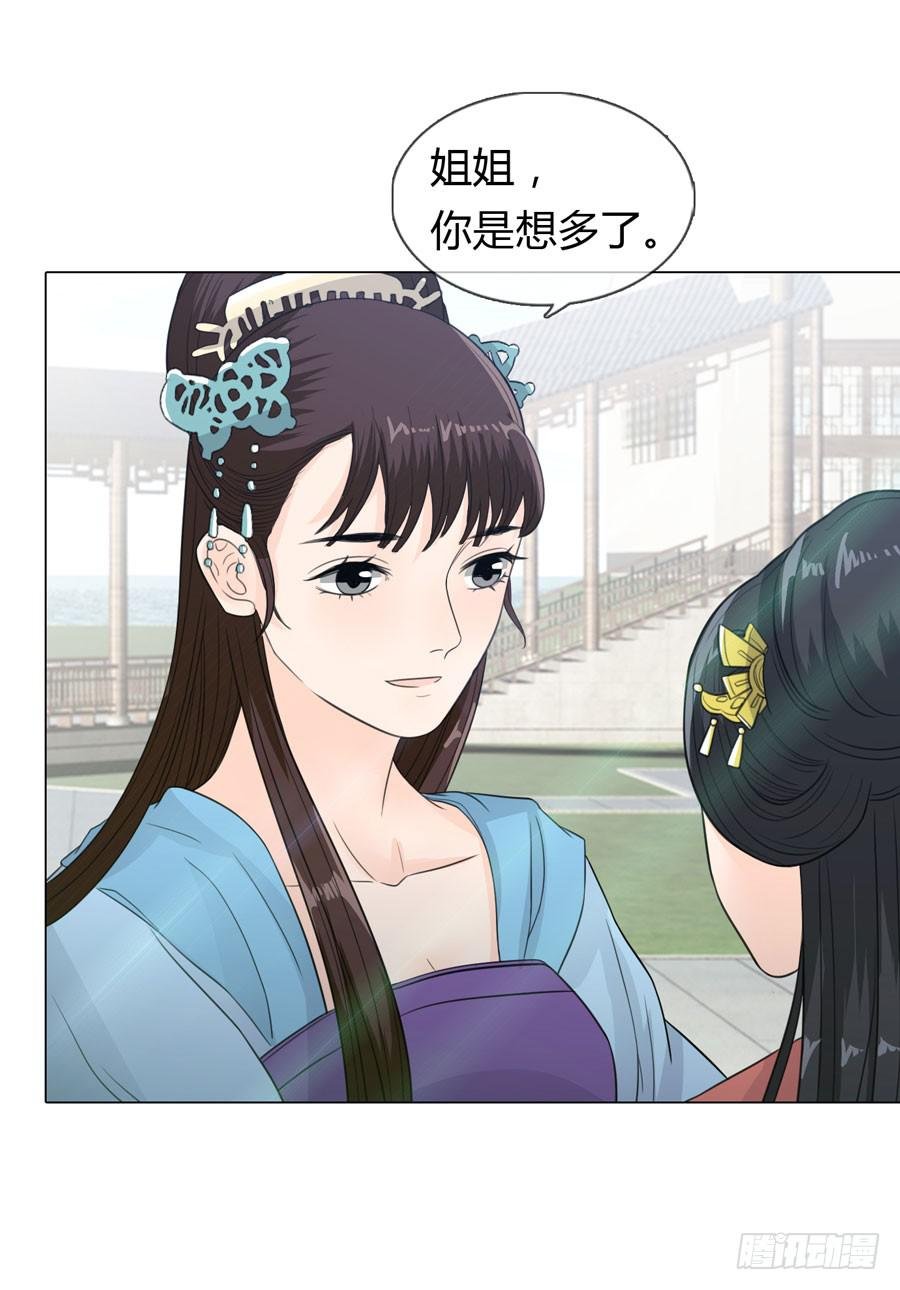 选秀