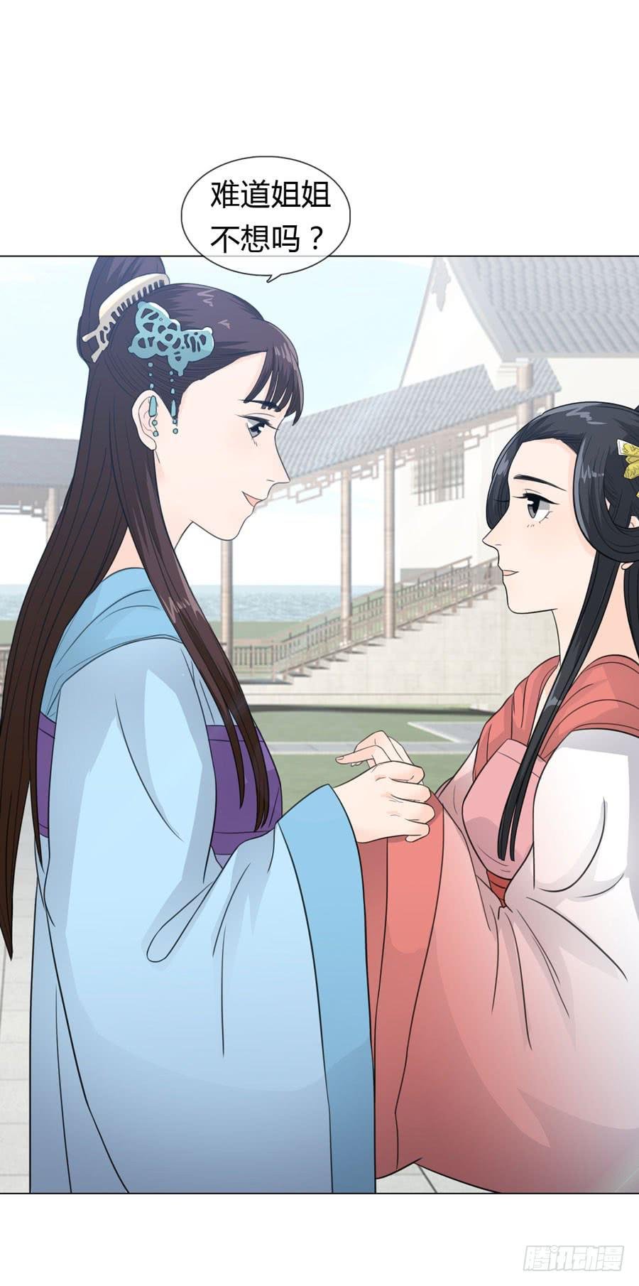选秀