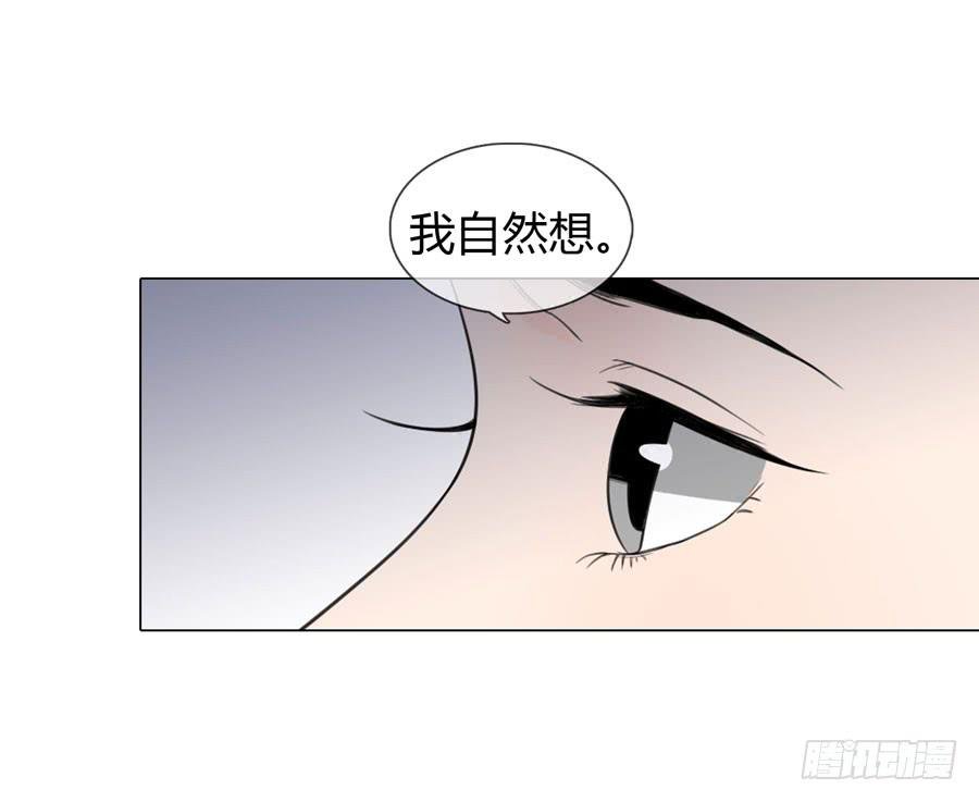 选秀